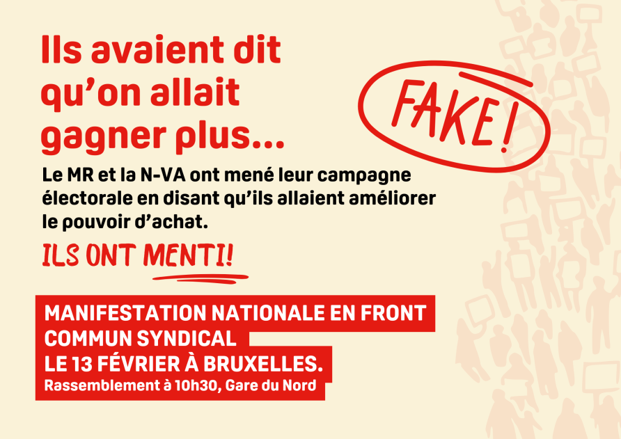 Image Manif pour les services publics et le pouvoir d'achat